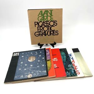 Lot of 7 Avant Garde Magazine Issues #8-14 1969-1971 DAMAGED READ BELOW *AS IS*